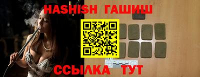 мяу мяу кристалл Донской