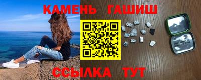 мяу мяу кристалл Донской