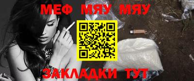 бошки Дубна