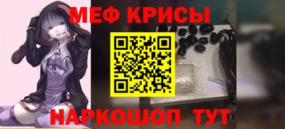 бошки Дубна